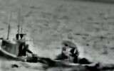 Une opération israélienne d'interception de bateaux gazaouis, le 11 mai 2019, dans une vidéo publiée par Tsahal le 7 juin 2019. (Crédit : Tsahal)
