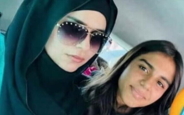 Manar Hajaj et sa fille. (Crédit : Autorisation)