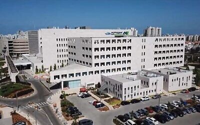 L'hôpital Assuta, à Ashdod. (Crédit : Capture d'écran YouTube)