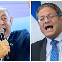 Benjamin Netanyahu (L) du Likud à Jérusalem, le 11 septembre 2022, et Itamar Ben Gvir (R) d'Otzma Yehudit à Jérusalem, le 11 juillet 2022. (Crédit : Yonatan Sindel/ Flash90)