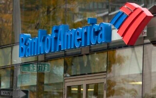Photo d'illustration: Le logo de Bank of America est vu sur une succursale de Boston, le 14 octobre 2022. (Crédit : Michael Dwyer/AP)