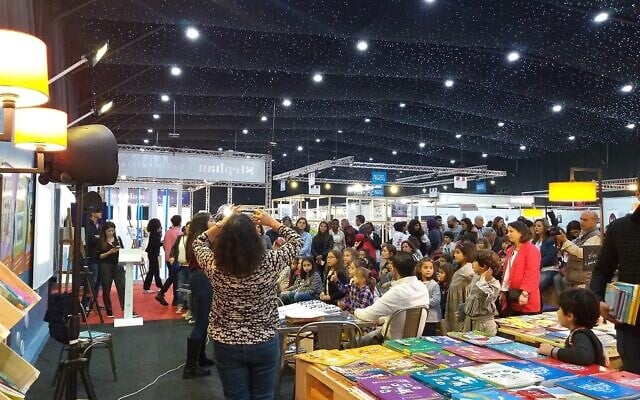Le Salon du livre francophone de Beyrouth. (Crédit : facebook.com/SalondulivrefrancophoneBeyrouth) Le Salon du livre francophone de Beyrouth. (Crédit : facebook.com/SalondulivrefrancophoneBeyrouth)
