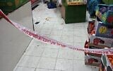 Lieux de la fusillade dans laquelle un jeune de 17 ans originaire de la ville arabe de Jisr az-Zarqa a été tué, le 10 octobre 2022. (Crédit : Police israélienne)