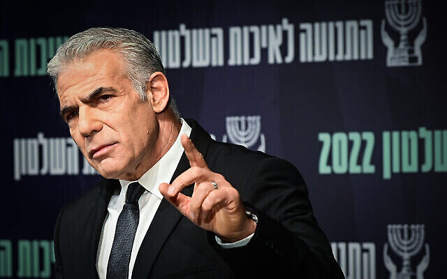 Le Premier ministre Yair Lapid s'exprime lors de la conférence du Mouvement pour un gouvernement de qualité à Tel Aviv, le 25 octobre 2022. (Crédit
: Avshalom Sassoni/Flas90) Le Premier ministre Yair Lapid s'exprime lors de la conférence du Mouvement pour un gouvernement de qualité à Tel Aviv, le 25 octobre 2022. (Crédit
: Avshalom Sassoni/Flas90)