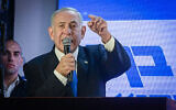 Le leader du Likud, Benjamin Netanyahu, lors d'un événement de campagne à Or Yehuda, le 30 octobre 2022. (Crédit : Avshalom Sassoni/Flash90)