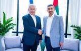 Le chef de l'opposition Benjamin Netanyahu rencontrant le ministre des Affaires étrangères des Émirats arabes unis Abdullah bin Zayed, à Tel Aviv, le 16 septembre 2022. (Crédit : Benjamin Netanyahu/Twitter)
