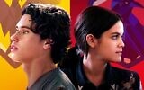 Extrait de "Greenhouse Academy" de Netflix, une série israélienne diffusée au Portugal. (Crédit : Greenhouse Academy)