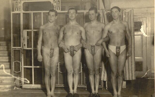 Hubert Nassau de l'équipe de natation de Hakoah datant des années 1920. (Crédit : Collections de la bibliothèque de la Shoah de Wiener)