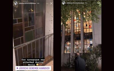Le rabbin de la communauté juive de Hanovre, en Allemagne, a posté des photos d'une fenêtre brisée qui, selon elle, a suivi une attaque pendant les offices de Yom Kippour, en 2022. (Crédit : Instagram via JTA)