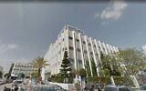Le centre hospitalier Assuta, à Rishon Lezion. (Crédit : Capture d'écran/Google Maps)