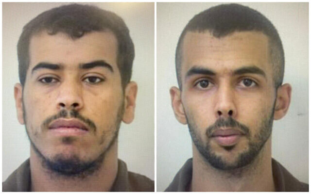Les deux hommes accusés d'avoir des liens avec le groupe terroriste Hamas dans la bande de Gaza, Saad Abu Rakaik, à gauche, et Sameh al-Nabari, à droite, sur des photos non datées publiées le 16 octobre 2022. (Crédit : Shin Bet) Les deux hommes accusés d'avoir des liens avec le groupe terroriste Hamas dans la bande de Gaza, Saad Abu Rakaik, à gauche, et Sameh al-Nabari, à droite, sur des photos non datées publiées le 16 octobre 2022. (Crédit : Shin Bet)