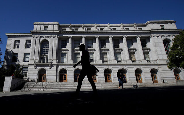 Illustration : Le campus de l'université de Californie, à Berkeley, en Californie, le 11 mars 2020. (Crédit : AP Photo/Jeff Chiu/Dossier) Illustration : Le campus de l'université de Californie, à Berkeley, en Californie, le 11 mars 2020. (Crédit : AP Photo/Jeff Chiu/Dossier)