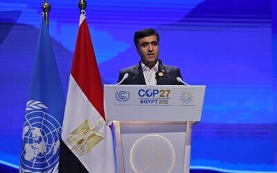 Le vice-président iranien Ali Salajegheh prononce un discours au Centre international de convention de Sharm el-Sheikh, lors de la conférence sur le climat COP27, le 15 novembre 2022. (Crédit : AHMAD GHARABLI / AFP) Le vice-président iranien Ali Salajegheh prononce un discours au Centre international de convention de Sharm el-Sheikh, lors de la conférence sur le climat COP27, le 15 novembre 2022. (Crédit : AHMAD GHARABLI / AFP)