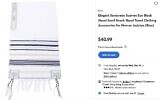 Une capture d'écran d'un tallit, ou châle de prière juif, vendu comme "Elégantes écharpes de protection solaire" sur le site Web de Walmart. (Crédit : Capture d'écran/Walmart)
