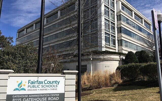 Siège du service des écoles publiques du comté de Fairfax, à Merrifield, en Virginie, le 4 mars 2019 (Crédit : AP Photo/Matthew Barakat)