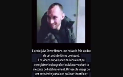 L’appel à témoins lancé sur les réseaux sociaux afin de retrouver l’individu qui a arraché la mezouza de l’école juive Ozar HaTorah, à Belleville, à Paris. (Crédit : Twitter)