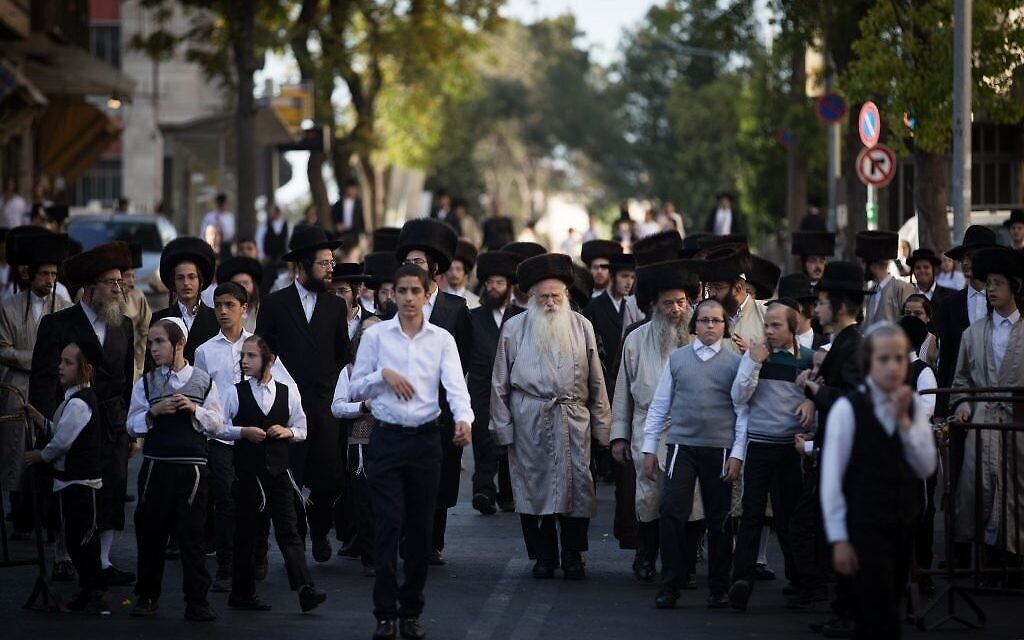 Illustration : Manifestation de juifs ultra-orthodoxes aux abords du quartier de Meah Shearim, le 3 juin 2017. (Crédit : Yonatan Sindel/Flash90) Illustration : Manifestation de juifs ultra-orthodoxes aux abords du quartier de Meah Shearim, le 3 juin 2017. (Crédit : Yonatan Sindel/Flash90)
