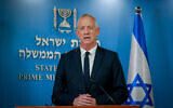 Le ministère de la Défense Benny Gantz lors d'une conférence de presse sur l'accord maritime avec le Liban, au bureau du Premier ministre à Jérusalem, le 12 octobre 2022. (Crédit : Olivier Fitoussi/Flash90)
