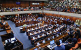 La salle plénière lors de la cérémonie de prestation de serment de la 25e Knesset,  à Jérusalem, le 15 novembre 2022. (Crédit : Olivier Fitoussi/Flash 90)