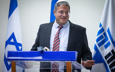Le leader d'Otzma Yehudit, Itamar Ben Gvir, lors d'une réunion de faction à la Knesset, le 21 novembre 2022. (Crédit : Yonatan Sindel/Flash90)