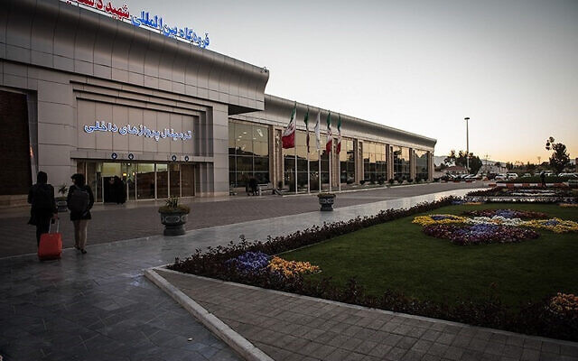 L'Aéroport international de Shiraz en Iran, le 20 octobre 2021. (Crédit : Tahere Rokhbakhsh/Tasnim News Agency, CC BY 4.0, Wikipedia) L'Aéroport international de Shiraz en Iran, le 20 octobre 2021. (Crédit : Tahere Rokhbakhsh/Tasnim News Agency, CC BY 4.0, Wikipedia)