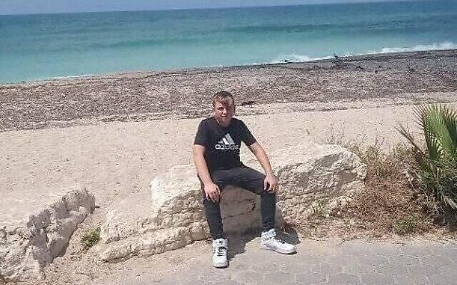 Aryeh Shtsupak, 16 ans, tué dans un attentat à la bombe à l'entrée de Jérusalem, le 23 novembre 2022. (Autorisation)