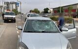 La voiture impliquée dans un attentat présumé à la voiture-bélier à Beer Sheva, le 24 novembre 2022. (Crédit : Magen David Adom)