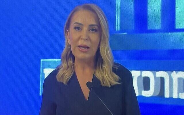 La directrice de la commission centrale électorale Orly Ades, le 1er novembre 2022. (Capture d'écran) La directrice de la commission centrale électorale Orly Ades, le 1er novembre 2022. (Capture d'écran)
