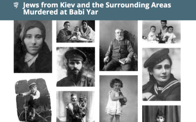 Une exposition en ligne de Yad Vashem sur les Juifs assassinés à Babi Yar. (Crédit : Yad Vashem)