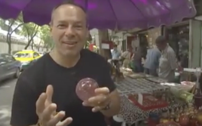Michael Ginor. (Crédit : Youtube)
