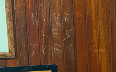 L’inscription retrouvée allée Léon-Paul Fargue, à Sarcelles. (Crédit : Bureau national de vigilance contre l’antisémitisme)