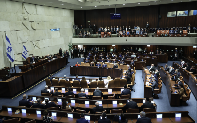 Illustration : La cérémonie de prestation de serment du 37e gouvernement israélien, à la Knesset, le 29 décembre 2022. (Crédit : Yonatan Sindel/FLASH90)