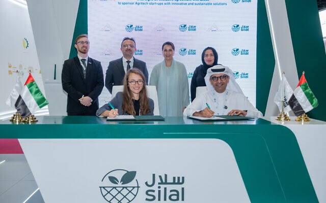 Dana Global signe un accord de partenariat avec Silal, un investisseur en technologies agricoles basé à Abu Dhabi. (Autorisation) Dana Global signe un accord de partenariat avec Silal, un investisseur en technologies agricoles basé à Abu Dhabi. (Autorisation)