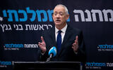 Le ministre sortant de la Défense  Benny Gantz pendant une réunion de sa faction HaMahane HaMamlahti à la Knesset, le 5 décembre 2022. (Crédit : Oren Ben Hakoon/Flash90)