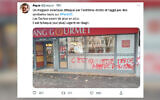 De nouvelles inscriptions antisémites ont été découvertes sur la devanture d'un restaurant chinois à Paris. (Crédit : Capture d'écran Twitter @jnaqua)