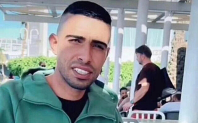 Nimr Salman al-Amrani, qui a été abattu par les soldats israéliens sur la frontière avec l'Égypte, le 14 décembre 2022. (Autorisation: used in accordance with Clause 27a of the Copyright Law) Nimr Salman al-Amrani, qui a été abattu par les soldats israéliens sur la frontière avec l'Égypte, le 14 décembre 2022. (Autorisation: used in accordance with Clause 27a of the Copyright Law)
