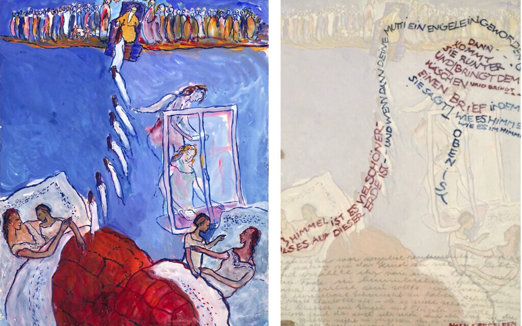 À gauche : Image gouachée à la fin de la scène 1 du prélude de "Life ? or Theater ? " A droite : La même image, avec un transparent sur lequel est placée une écriture. (Crédit : Charlotte Salomon/Domaine public via Wikimedia Commons)
