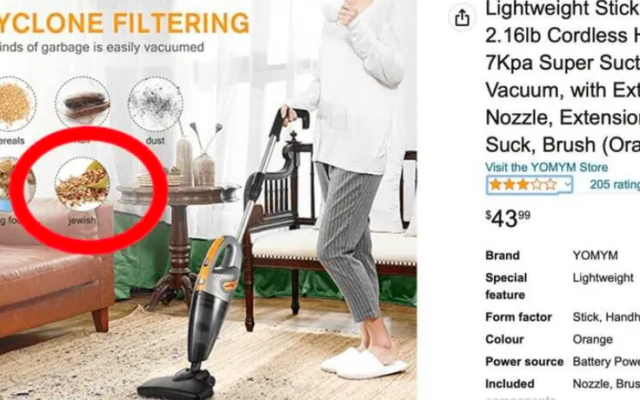 Un aspirateur qui nettoie la poussière et les "Juifs" vendu par Amazon au Canada. (Crédit : capture d’écran Amazon Canada)