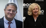 Montage de photos d'archives : Itamar Ben Gvir à gauche, chef du parti Otzma Yehudit, lors d'une réunion de sa faction à la Knesset, le 21 novembre 2022 ; la procureure générale, Gali Baharav-Miara prenant la parole à l'université de Tel Aviv, le 28 septembre 2022. (Crédit : Flash90)
