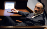 Aryeh Deri participant à une session spéciale de la Knesset, à Jérusalem, le 29 décembre 2022. (Crédit : Amir Cohen/Pool Photo via AP)