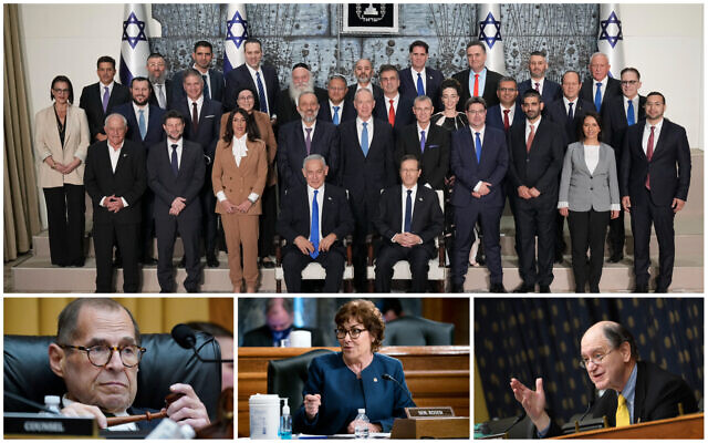 Dans le sens des aiguilles d'une montre, de haut en bas : Le 37e gouvernement israélien, le représentant Jerry Nadler, la sénatrice Jacky Rosen et le représentant Brad Sherman. (Crédit : Collage/AP) Dans le sens des aiguilles d'une montre, de haut en bas : Le 37e gouvernement israélien, le représentant Jerry Nadler, la sénatrice Jacky Rosen et le représentant Brad Sherman. (Crédit : Collage/AP)