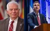 Montage : À gauche, le chef de la politique étrangère de l'Union européenne Josep Borrell arrive au sommet UE-ASEAN à Bruxelles, le 14 décembre 2022 ; À droite, le ministre des Affaires étrangères Eli Cohen lors d'une cérémonie au ministère des Affaires étrangères à Jérusalem, le 2 janvier 2023. (Crédits : AP Photo/Olivier Matthys ; Olivier Fitoussi/Flash90)