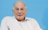 Le psychologue américain et lauréat du prix Nobel 2002 en sciences économiques Daniel Kahneman, pendant un débat à la 5e Conférence présidentielle d'Israël au centre international des congrès de Jérusalem, le 20 juin 2013. (Crédit :   Miriam Alster/FLASH90)