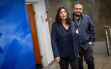 La ministre des Transports Miri Regev arrive à une conférence gouvernementale au Bureau du Premier ministre de Jérusalem, le 3 janvier 2023. (Crédit : Yonatan Sindel/Flash90)