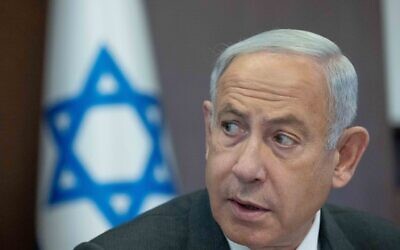 Le Premier ministre Benjamin Netanyahu dirige une réunion du cabinet au bureau du Premier ministre de Jérusalem, le 29 janvier 2023. (Crédit : Yonatan Sindel/Flash90)