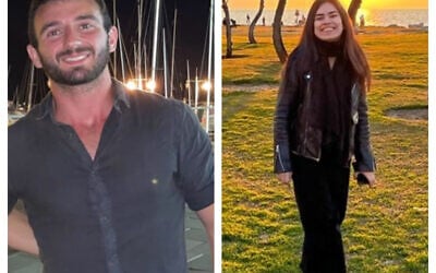Jérémie Ohana, à Tel Aviv, été 2022 et Noémie Oiknine au parc Charles Clore à Tel Aviv, en janvier 2022. (Autorisations) Jérémie Ohana, à Tel Aviv, été 2022 et Noémie Oiknine au parc Charles Clore à Tel Aviv, en janvier 2022. (Autorisations)