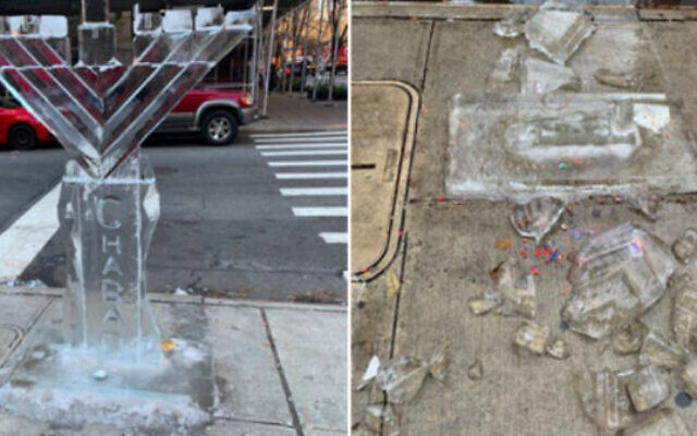 Une hanoukkia sculptée dans la glace installée dans la rue par le centre Habad Israël de l’Upper East Side, à New York, détruite, en décembre 2022. (Crédit : Instagram jews_of_ny) Une hanoukkia sculptée dans la glace installée dans la rue par le centre Habad Israël de l’Upper East Side, à New York, détruite, en décembre 2022. (Crédit : Instagram jews_of_ny)