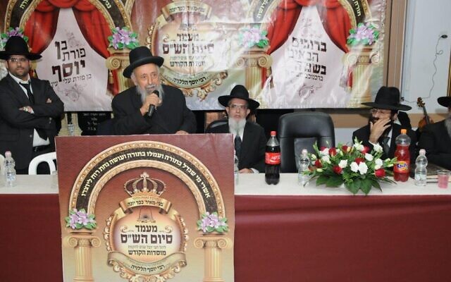 Le rabbin Shimon Baadani lors d'un événement à Kfar Yona, dans le centre d'Israël,, sur une photo non-datée. (Autorisation/Pnei Meir Institute) Le rabbin Shimon Baadani lors d'un événement à Kfar Yona, dans le centre d'Israël,, sur une photo non-datée. (Autorisation/Pnei Meir Institute)