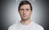 Illustration : Un outil d'intelligence artificielle identifiant les éléments d'un visage humain pour les analyser. (Crédit : vchal/iStock by Getty Images)