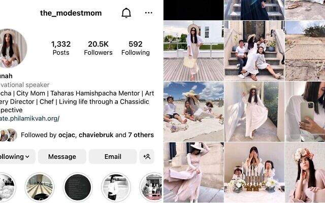 Emunah Wircberg est émissaire Habad et blogueuse spécialisée dans la mode tsniout. (Captures d'écran via Instagram / via JTA)